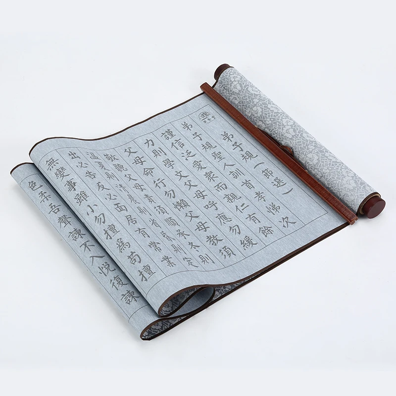 Reusable Water Writing Cloth Copybook Set Small Regular Script Brush Copybook Chinese Calligraphie Water Writing Copybook Scroll scroll water writing cloth set adult reusable water writing cloth set beginners chinese brush calligraphy entrance copybooks set