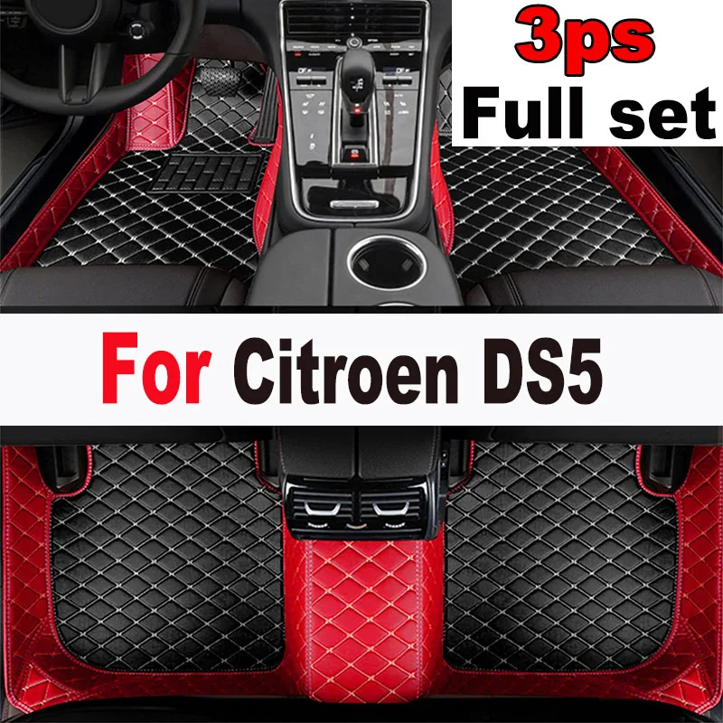 

Car Floor Mats For Citroen DS5 DS 5 2011~2018 Durable Anti Dirty Pad Rugs Luxury Leather Mat Carpets Full Set Car Accessories