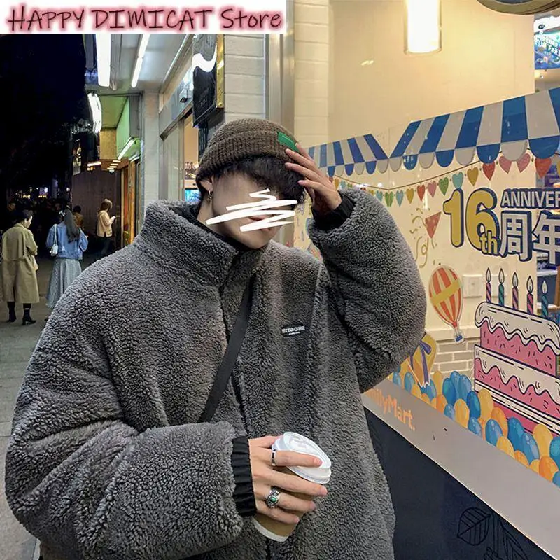 Male Padded Coat Warm Jackets Harajuku Fleece Thicken Letter Graphic Men Winter Coat Stand Collar Oversize Parkas Korean Style