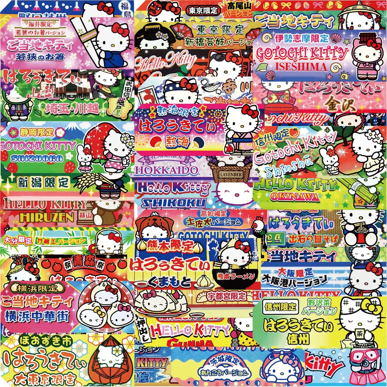 

Стикеры с рисунком Hello Kitty для детей, 10/60 шт.