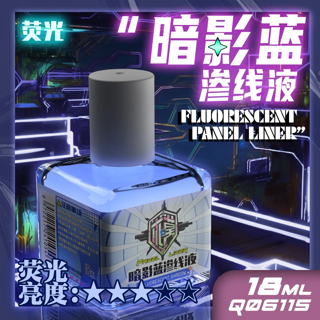 Fluorescent Color Liquid Paint Eco- Friendly Water-Based 18ML