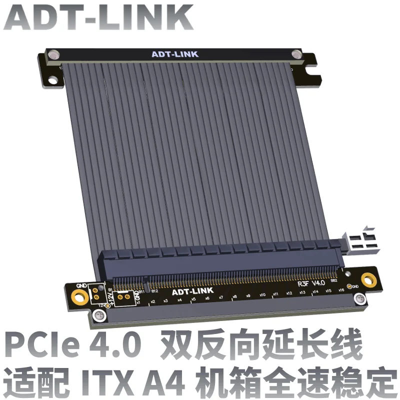 Nova Gen4 Pcie Riser Cabo Pci Express 4.0x16 Duplo Reverso de Alta Velocidade Gpu Extensão Adaptador Itx a4 Rtx 3090 pc Placa Gráfica Cabos de computador e conectores - Imagem 2