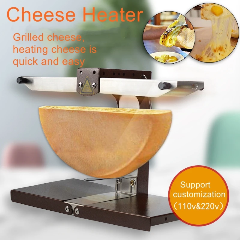 Dry cheese cheese heating machine electric melting machine semi-circle triangle cheese western restaurant cafe commercial