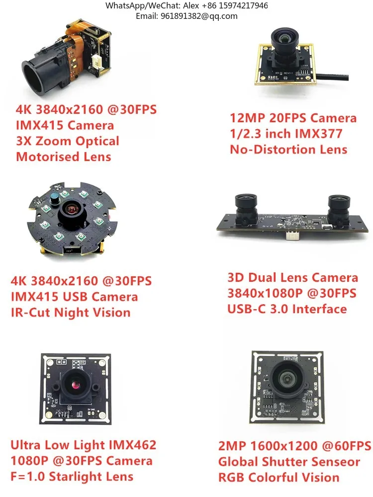 2.8-12MM CS 마운트 고정 초점 렌즈 1080P 스타라이트 IMX462 센서 USB2.0 박스 카메라