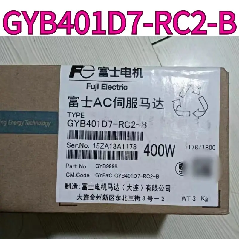 

The brand new motor GYB401D7-RC2-B has a one-year warranty and can be shipped quickly