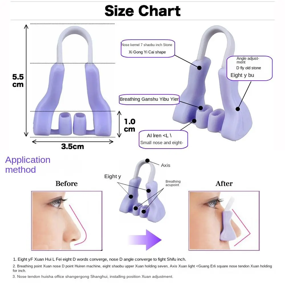 Beauty Tool Nose Lifter Effective Bridge Lifting Up Comfortable Nose Shaper Clip Reshape Slimmer Nose Bridge Straightener Girl 6