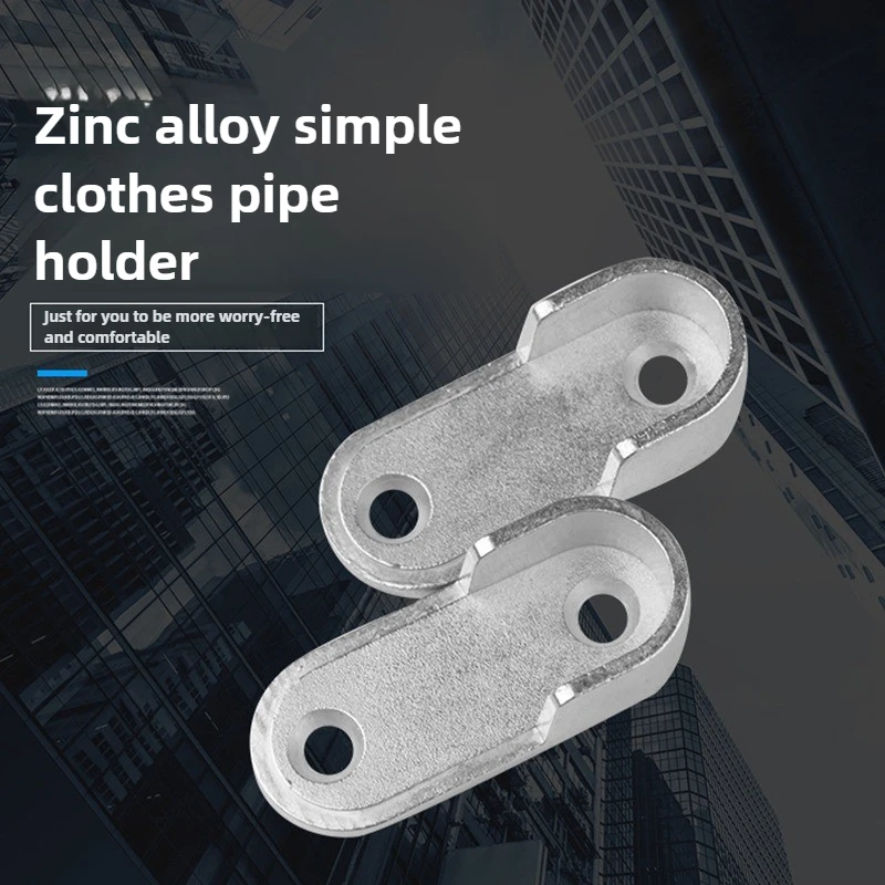 Wardrobe Rod Bracket 2/4/8PCS Wardrobe Clothes Tube Support Closet Rod Pole End Bracket Thickening Holder Cupboard Hardware Furniture Accessories 16#
