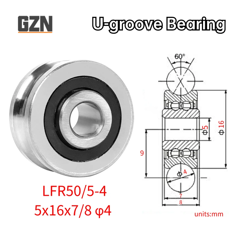 

1PCS LFR Series Guide Roller Bearing LFR50/5-4 Inner Diameter 5mm Outer Diameter 16mm Height 8mm U Groove Diameter 4mm
