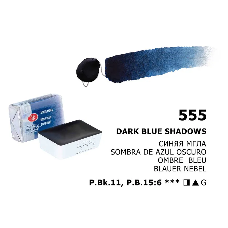 Professional Russian White Nights Watercolor Set – Extra Fine Artist-Grade Pigments, Vibrant Lightfast Colors