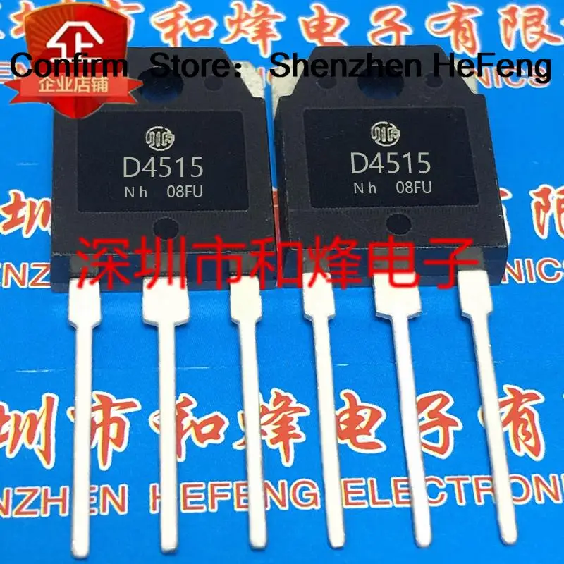 5pcs-10pcs 2sd4515 D4515 To-3p 15a 400v New And Original On Stock ...