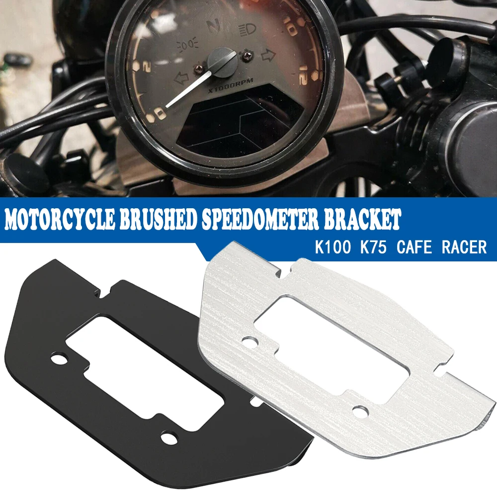 Per Bmw K100 K75 Cafe Racer K100/K75 K 100 K 75 Cafe Racer Accessori In Acciaio Inox Spazzolato Tachimetro Staffa Moto