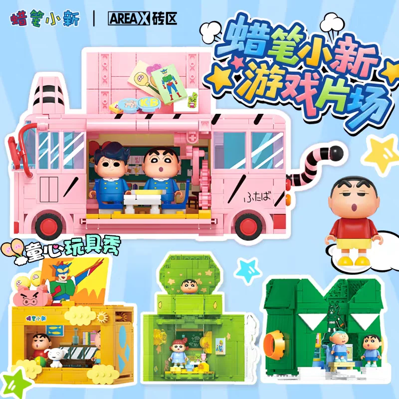 AREAX Building Block Crayon Shin Chan Game Scene Assembling Blind Box Cartoon Models Desktop Decoration Children's Birthday Gift