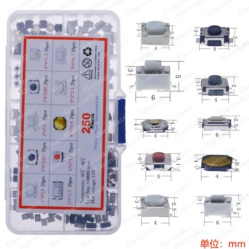 250Pcs 10Value Car Remote Control Keys Button Touch Microswitch Micro Switch Push Button Tact Reset Switches Assorted Mixed kit tactile push button switch