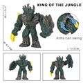 King of the Junjle
