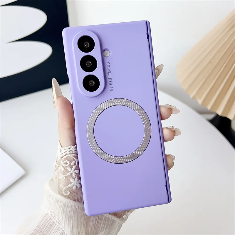 Magnetic Wireless Charging Phone Case with Tempered Glass Protector