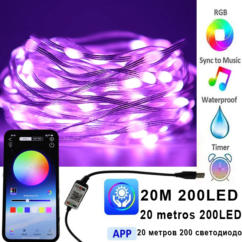 thumbnail image 1 of Guirnalda de luces LED para árbol de Navidad, guirnalda inteligente con Bluetooth, cadena de luces LED para exteriores, impermeable, decoración de Año Nuevo 2023, 1 of 5