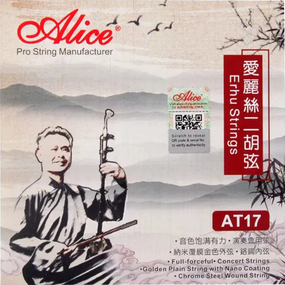 10 Sets Golden plain string nano coating chrome steel wound Erhu Strings Alice AT17