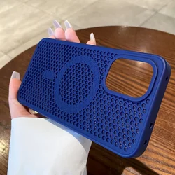 Matte Cooling Magnetic Phone Case with Wireless Charging and Shockproof Honeycomb Mesh Cover for OnePlus Ace 6 (BL)
