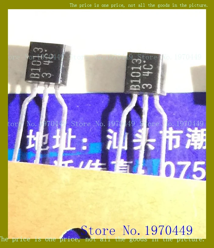 

2SB1013 B1013