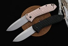 

High Quality 5700 Tactical Folding Knife Stone Washing Sandblasting Blade Field Survival Safety-defend Pocket Knives EDC