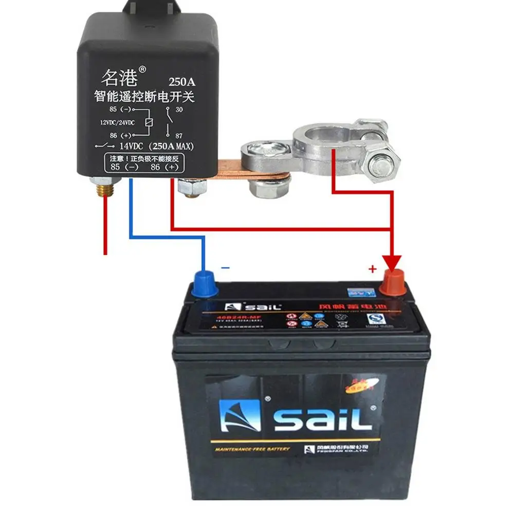 Car 12/24V Remote Battery Switch Relay Auto Power Protector Integrated Wireless Remote Control Disconnect Cut Off Isolator