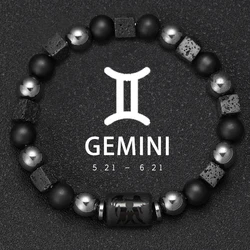Zodiac Natural Stone Bracelet - Elegant Couples Friendship Jewelry - 17- 17.5cm (Gemini)