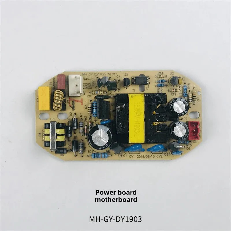 1Pc Humidifier accessories power supply board motherboard HYS30-34HD19C/MH-GY-DY1903/DY1903A