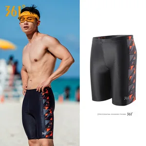Men Professional Competitive Bathing Water Sports Swim Trunks Quick Dry Plus Size Training Beach Surfing Briefs Boxer Shorts