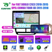 13.1 inch Car Radio For FIAT DOBLO OPEL COMBO TOUR Car DVD GPS Navigation Stereo Carplay 2 Din Central Multimedia Android Auto