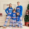 2025 New Christmas Family Pajamas Fashion Letter Printing Quality Comfortable Fabric Christmas Suits Home Parent-Child Clothing 1