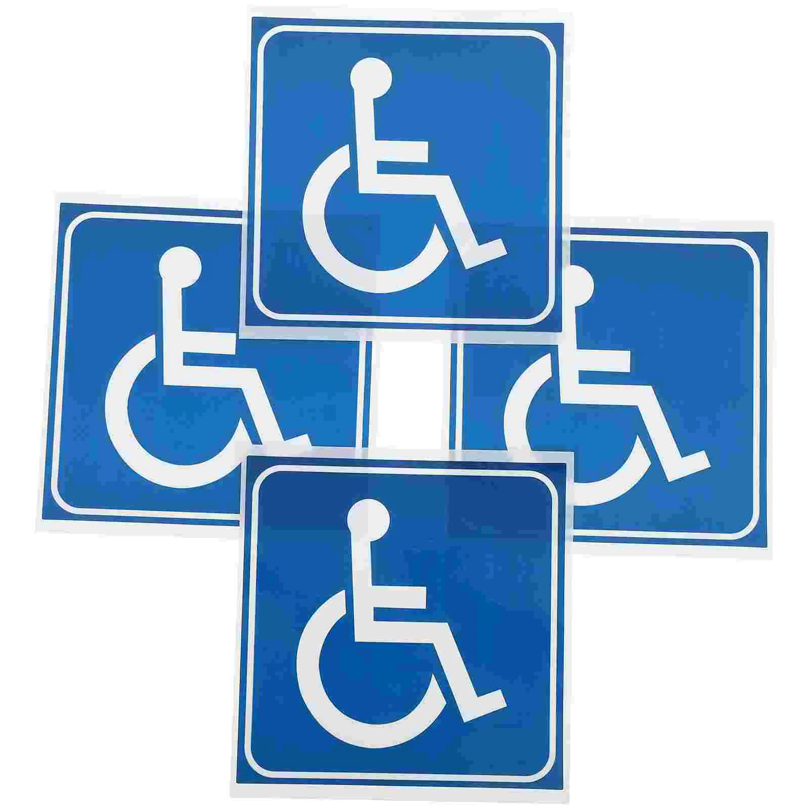 Рисунок 2 - наклейки на инвалидную коляску