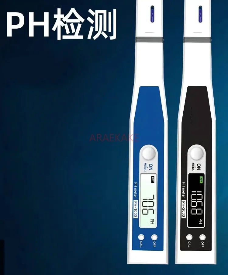 Acidity meter, high-precision pH pen tester, food acidity and alkalinity, aquarium fish tank water quality, pH value detection
