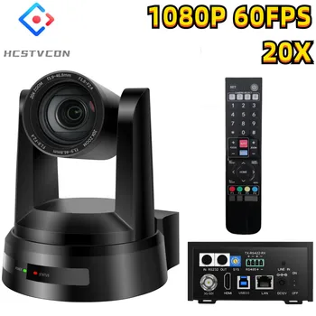 NDI PTZ 컨퍼런스 카메라, 교회 예배 교육용 라이브 스트림, 20X 광학 줌, HDMI, USB3.0, IP LAN, SDI, POE, OBS, VMi, 1080P60