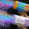 Bubble Gun Rocket 69 Holes Soap Bubbles Machine Gun Shape Automatic Blower With Light Toys For Kids Outdoor Children Day Gifts 1