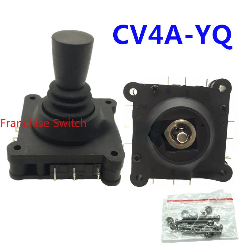 цена New Switch Type Joystick CV4A-YQ O-type Universal 360 Degree Self Resetting Game Console  Device