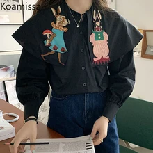 

Женская однотонная блузка с вышивкой Koamissa, модная офисная шикарная Корейская рубашка с длинными рукавами и воротником «Питер Пэн», 2022