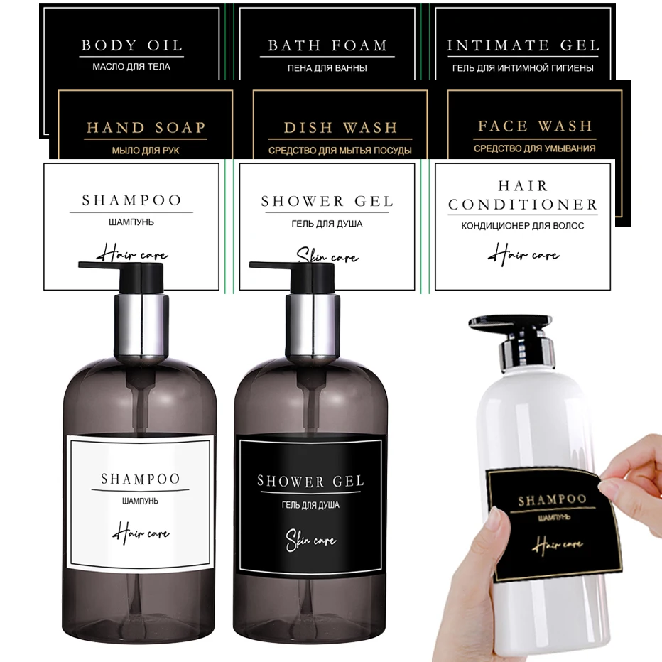 Soap Dispenser Shampoo Dispenser Soap Dispenser Bottle Bathroom Labels Sticker Set Russian French Labels for Soap Dispenser Bottle Decor Shampoo Body Wash Hand Dispenser Stickers Waterproof