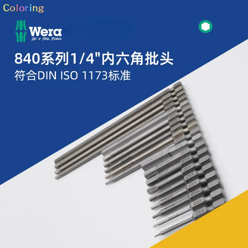 Wera 840 4 Hex Power Bit 0 9x50mm 05160885001 Tough Viscous and Hex wera-840-4-hex-power-bit-0-9x50mm-05160885001-tough-viscous-and-hex