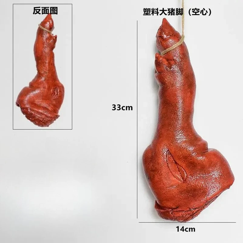 Creative Realistic Pig Foot Ribs Fake Food Simulation