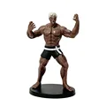 20cm No Retail Box