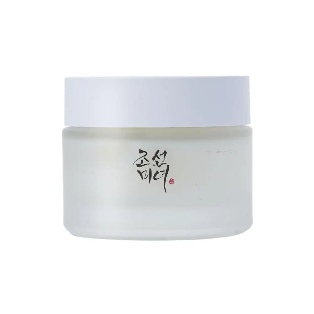 50ml Beauty Nutrition Moisture Face Cream Anti Aging Hydrating Moisturizing Nourishing Pore Control Facial Lotion