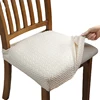 Dining Room Kitchen Stretch Jacquard Chair Seat Cover Removable Washable Anti-Dust Chair Seat Cushion Protector Slipcovers 2