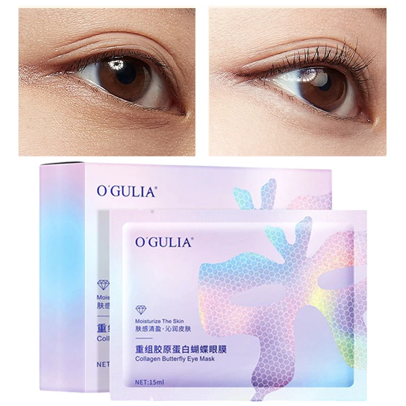 Moisture Collagen Eye Mask Anti Wrinkle Anti-Aging Eye Care Patch Fade Fine Lines Compact Tira Remove Dark Circles 15ml*10PCS