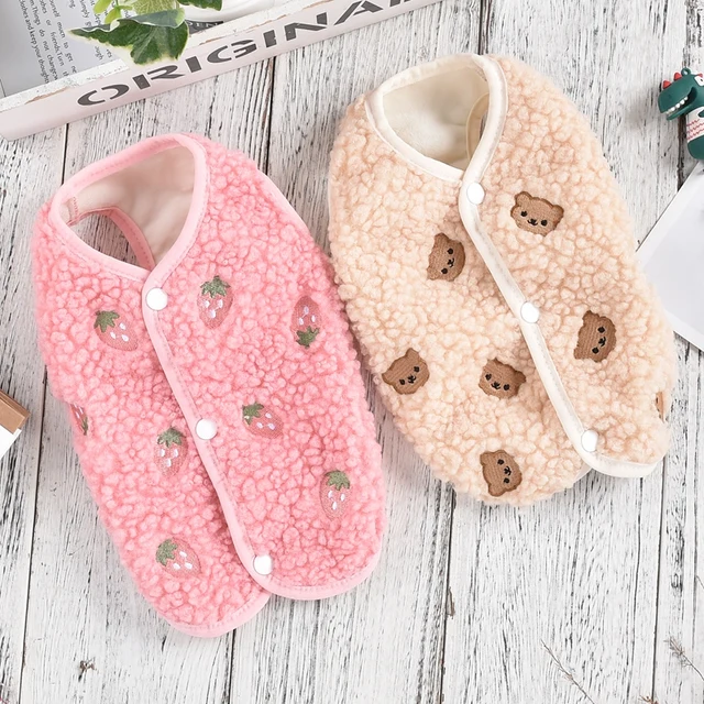 Embroidered Bear Puppy Autumn Clothes Pink Khaki Cute Pet Vest Apparel Chihuahua Small Medium Breeds Puppy 2024 Bulldog Outfit