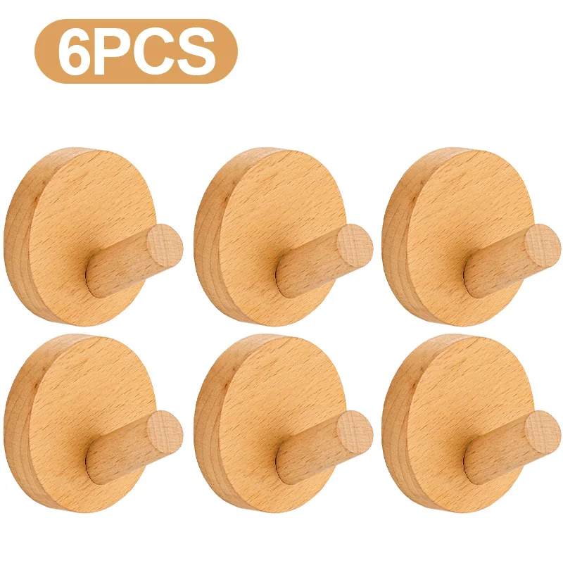 beech 4pcs