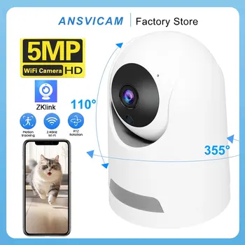 ANSVICAM 2K 5MP WiFi Smart Home Security Camera 1080p HD Real-time APP Alerts 2-Way Audio with Motion Tracking for Baby & Pet 1