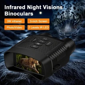 Digital Night Vision Binoculars 1