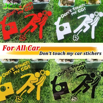 Adesivo per auto Non toccare la mia auto Creativo Divertente Personalizzato Adesivi decorativi per auto Accessori per finestrini per auto Decalcomania per carrozzeria