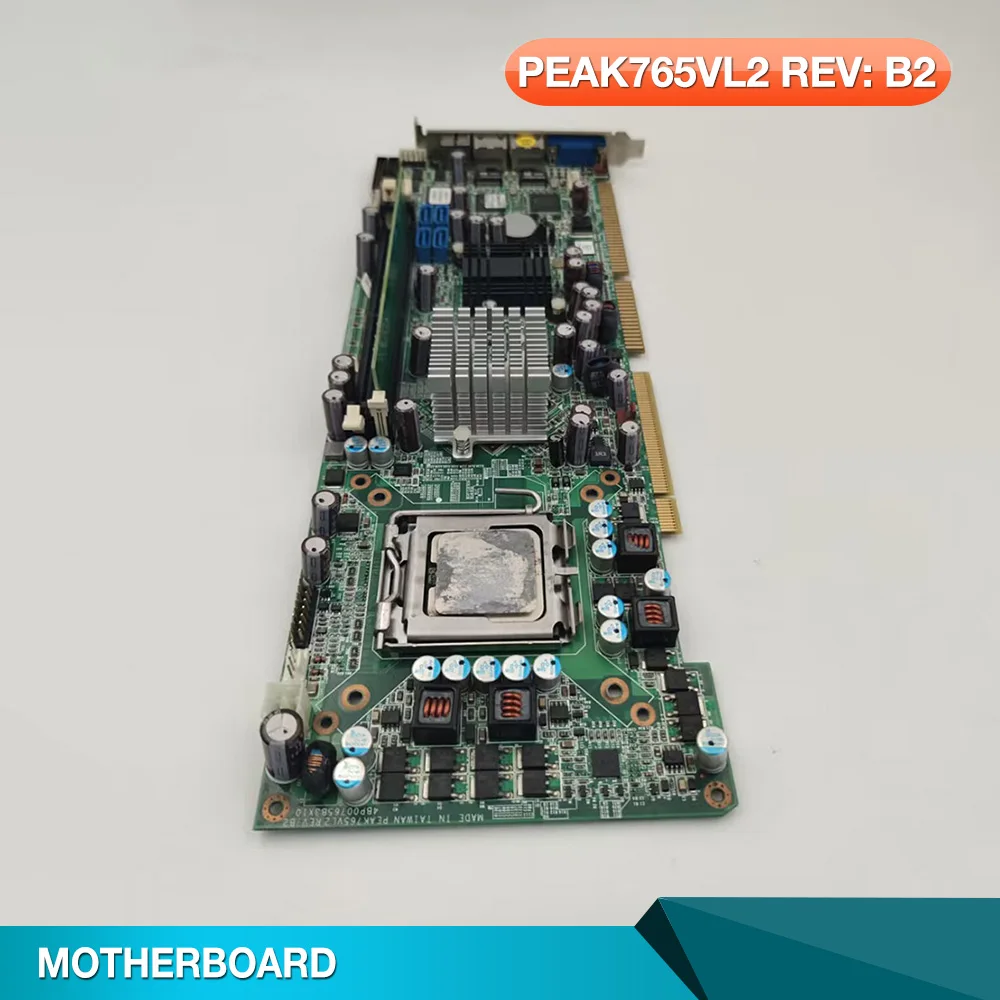 

Материнская плата для промышленного компьютера NEXCOM PEAK765VL2 REV: B2