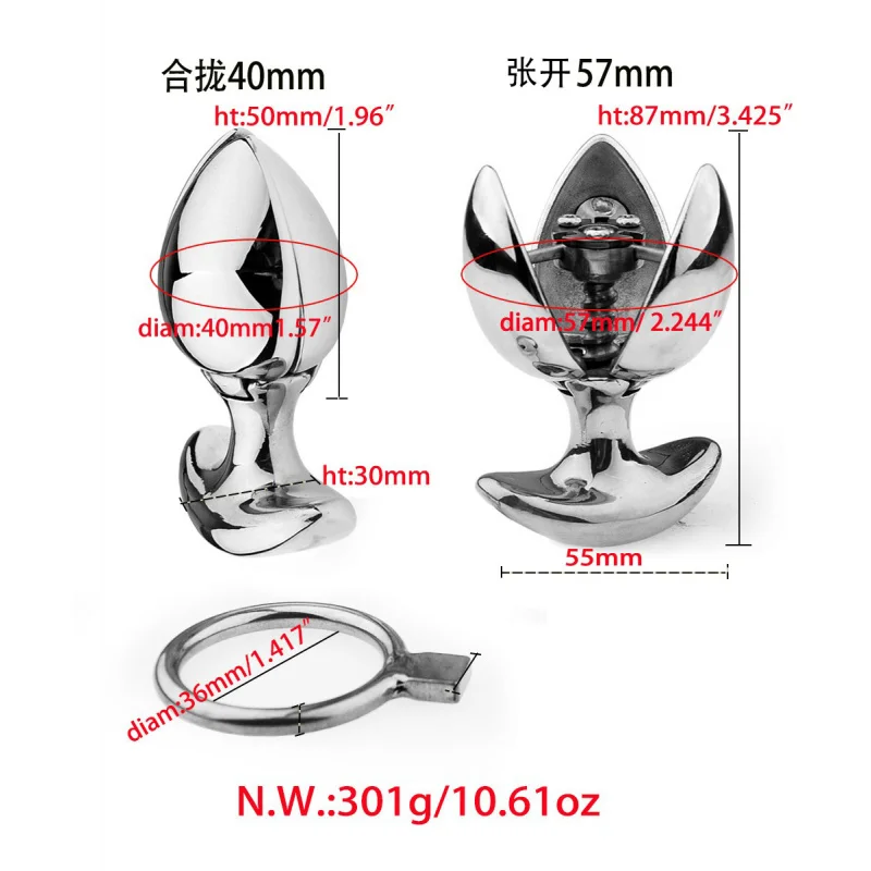 Adult Products Sex Products Anal Lock Chastity Lock Opening and Closing Butt Plug Dilator One Piece smMetal Toys